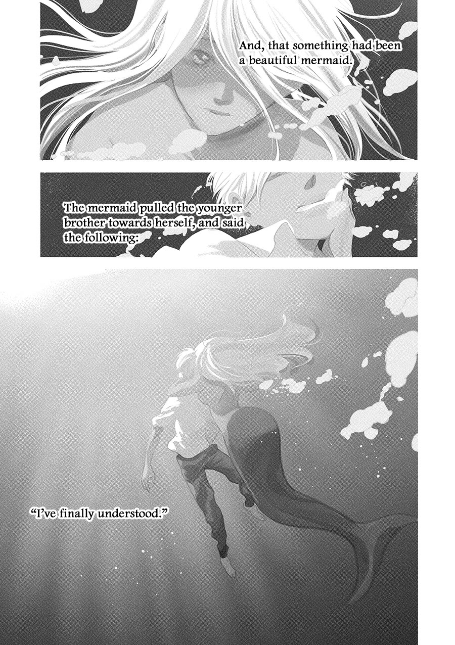 Saraba, Yoki Hi Chapter 33.5 page 13 - Chapter 33.5 [END]