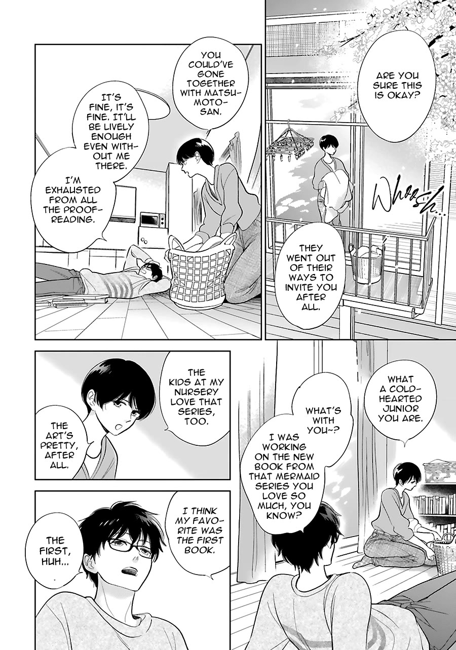 Saraba, Yoki Hi Chapter 33.5 page 6 - Chapter 33.5 [END]