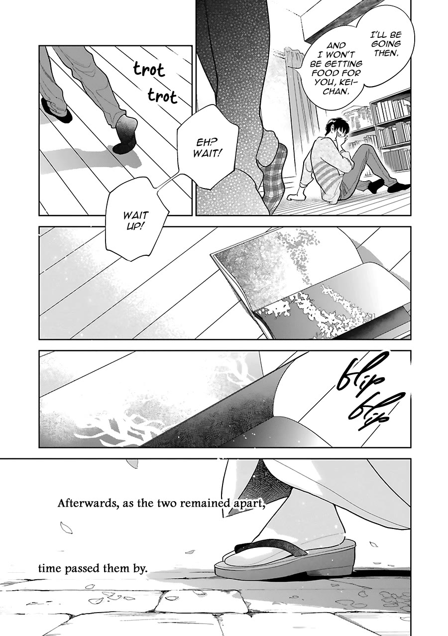 Saraba, Yoki Hi Chapter 33.5 page 9 - Chapter 33.5 [END]