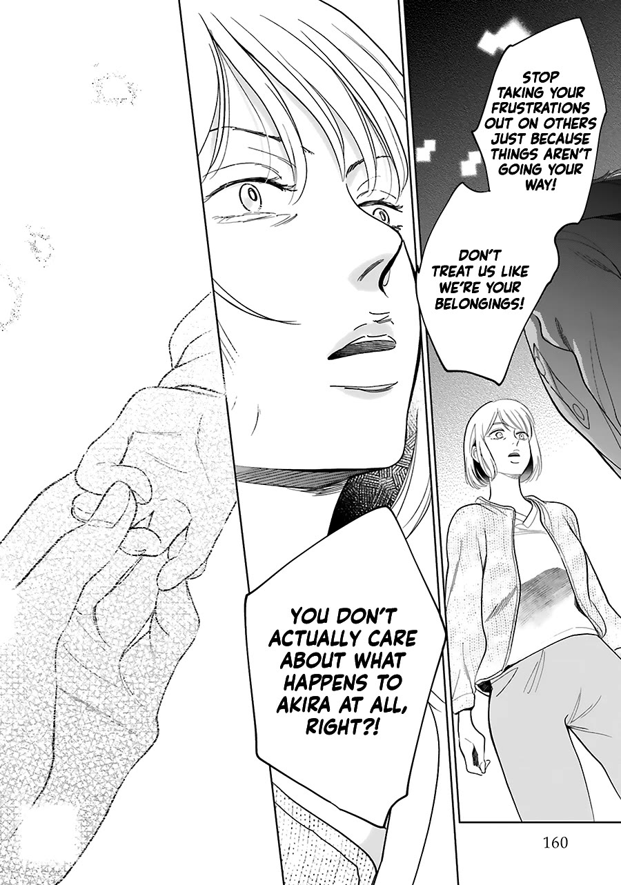 Saraba, Yoki Hi Chapter 33 page 10 - Chapter 33