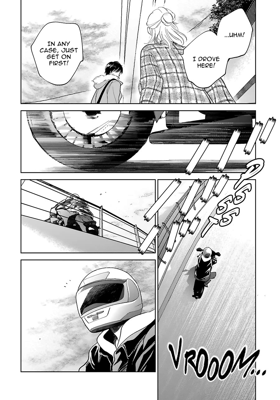 Saraba, Yoki Hi Chapter 33 page 16 - Chapter 33