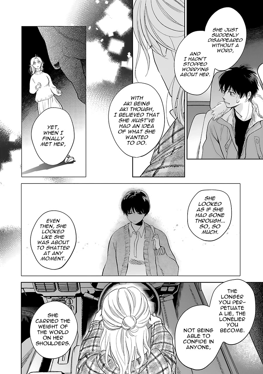 Saraba, Yoki Hi Chapter 33 page 20 - Chapter 33