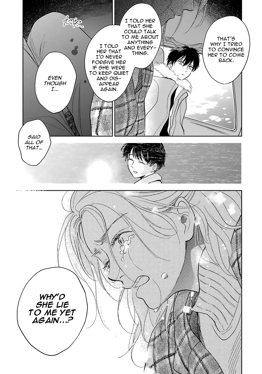 Saraba, Yoki Hi Chapter 33 page 21 - Chapter 33