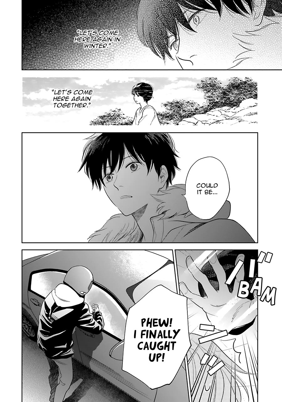 Saraba, Yoki Hi Chapter 33 page 24 - Chapter 33