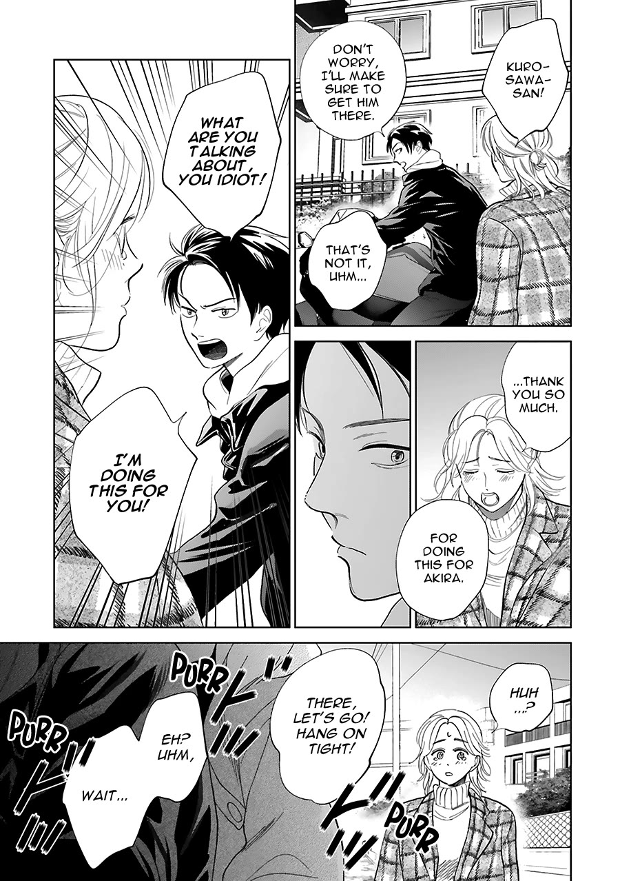 Saraba, Yoki Hi Chapter 33 page 27 - Chapter 33