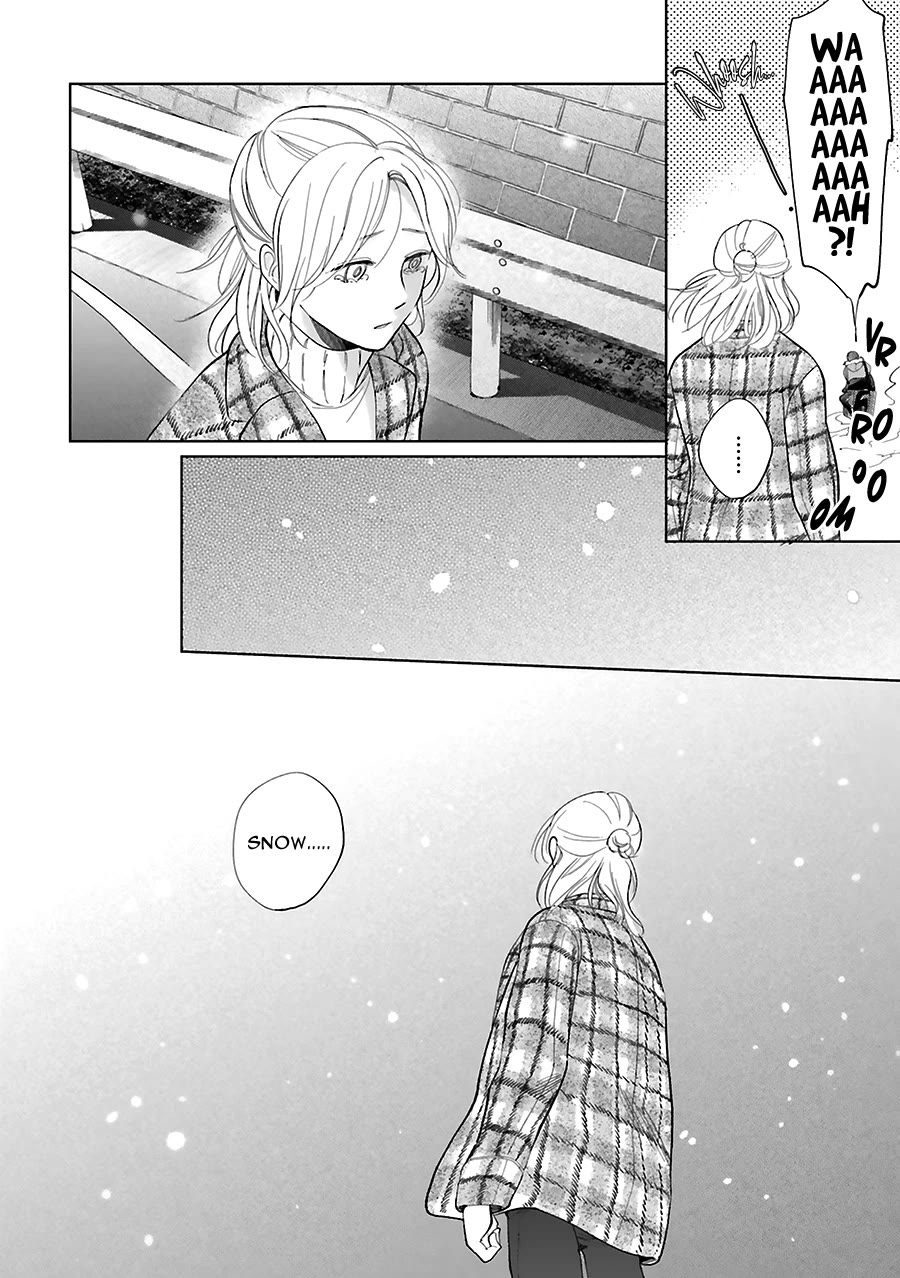 Saraba, Yoki Hi Chapter 33 page 28 - Chapter 33
