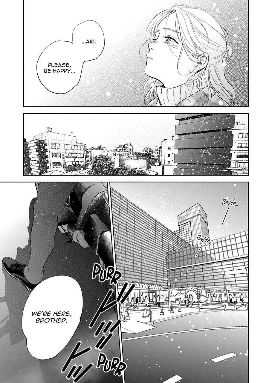 Saraba, Yoki Hi Chapter 33 page 29 - Chapter 33