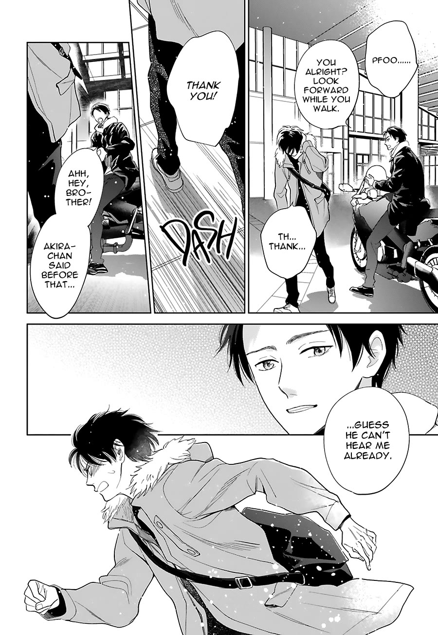 Saraba, Yoki Hi Chapter 33 page 30 - Chapter 33