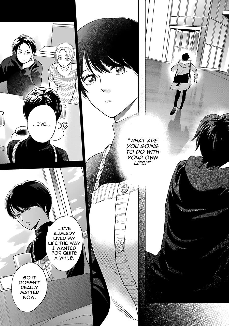 Saraba, Yoki Hi Chapter 33 page 31 - Chapter 33