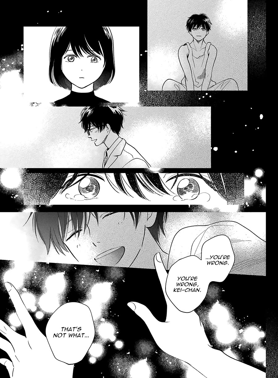 Saraba, Yoki Hi Chapter 33 page 35 - Chapter 33