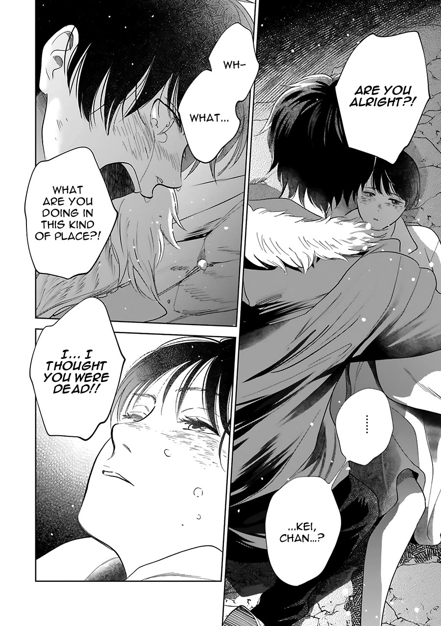 Saraba, Yoki Hi Chapter 33 page 37 - Chapter 33