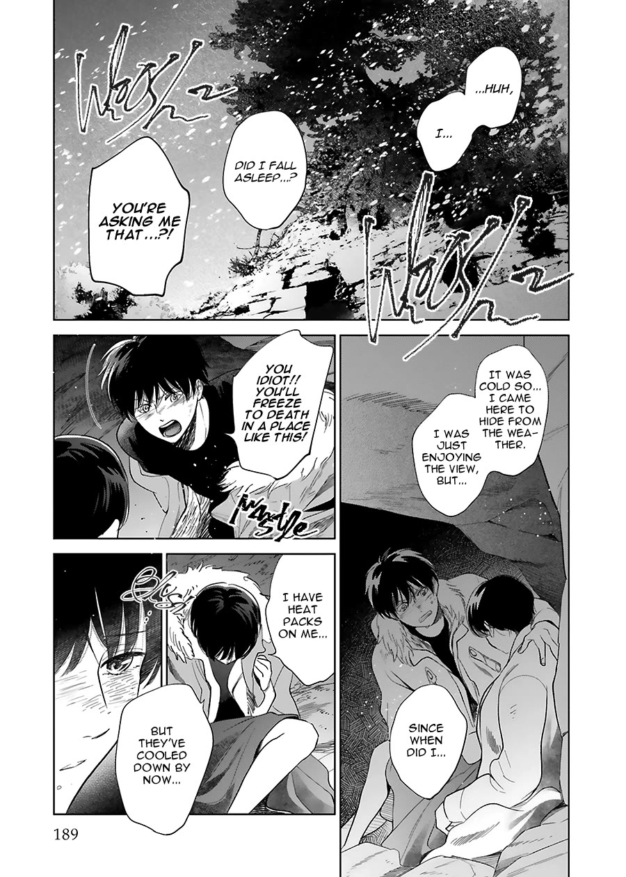 Saraba, Yoki Hi Chapter 33 page 38 - Chapter 33