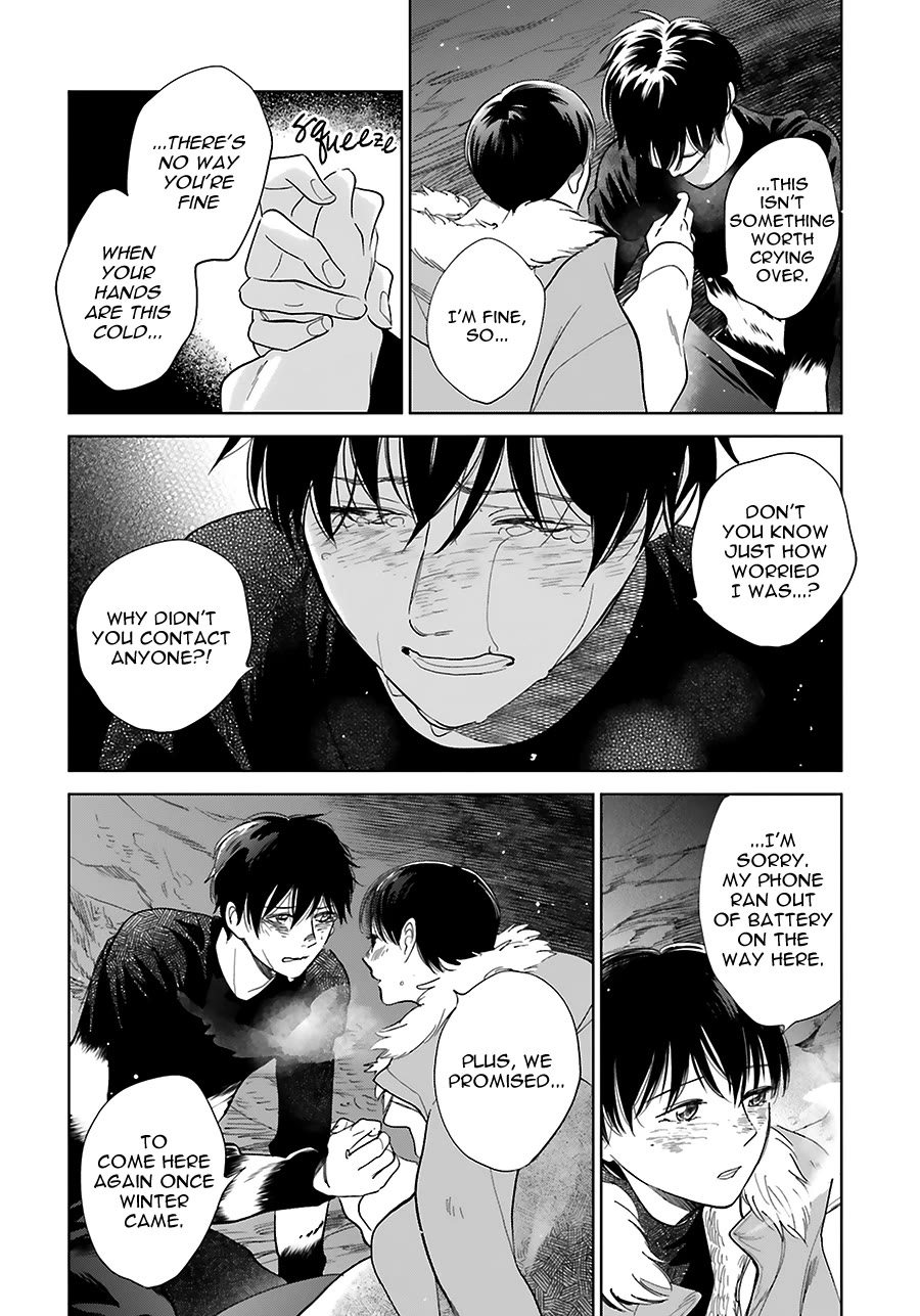 Saraba, Yoki Hi Chapter 33 page 39 - Chapter 33
