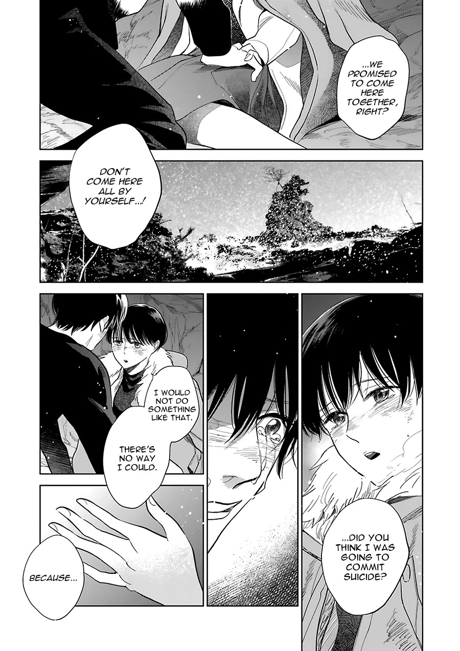 Saraba, Yoki Hi Chapter 33 page 40 - Chapter 33