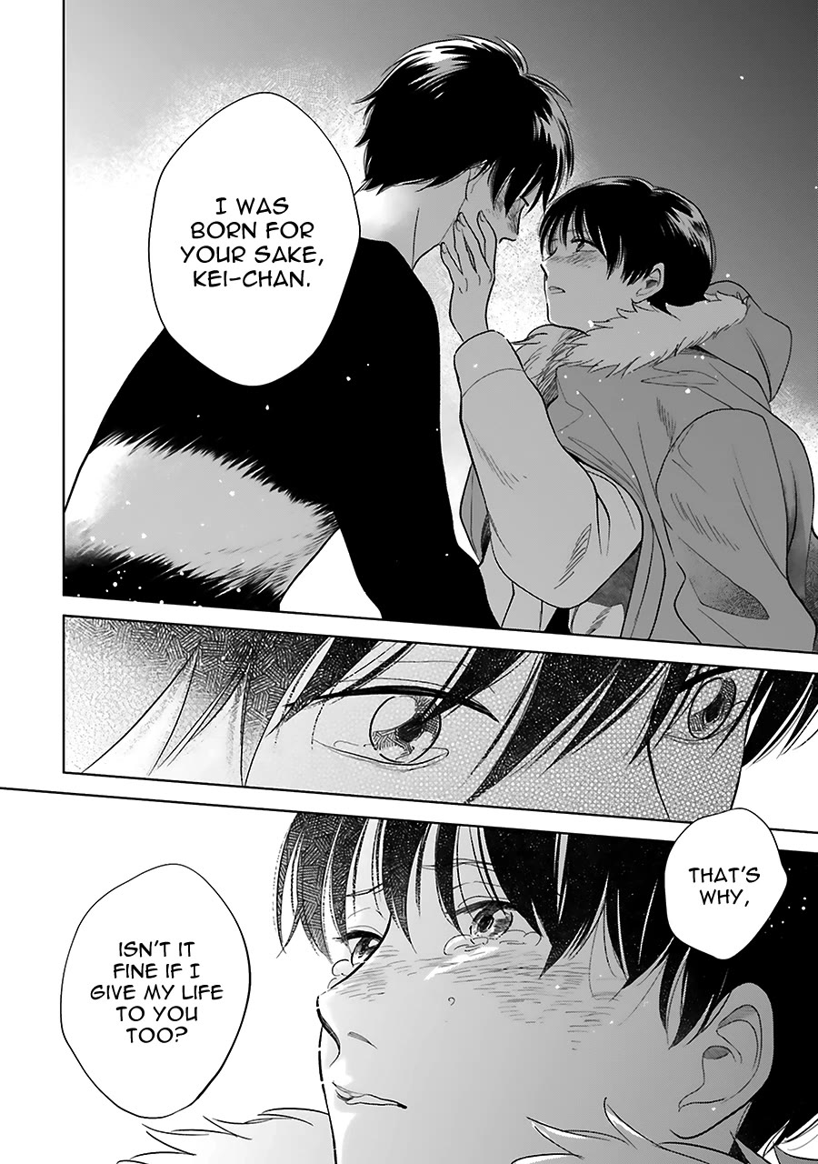 Saraba, Yoki Hi Chapter 33 page 41 - Chapter 33