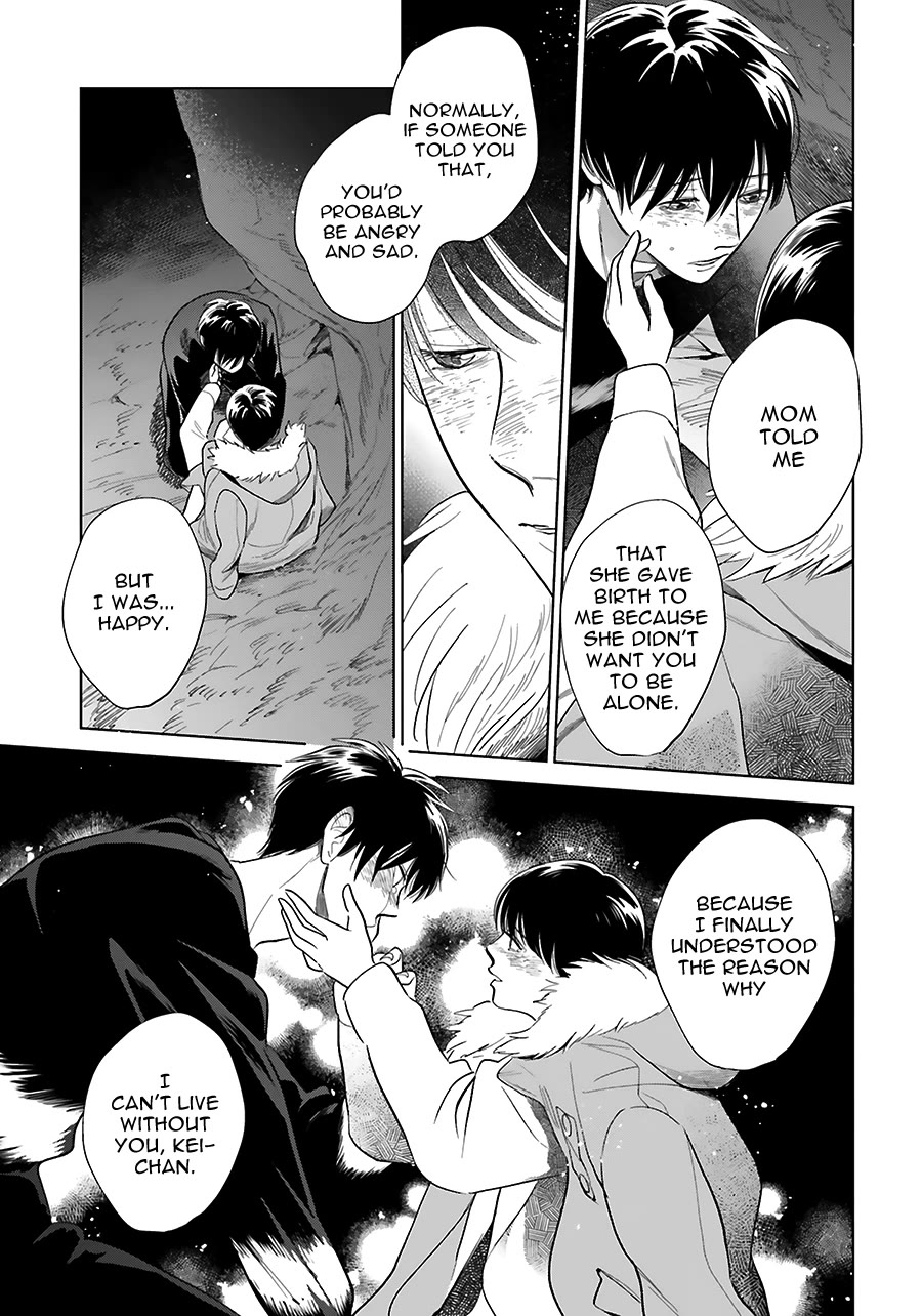Saraba, Yoki Hi Chapter 33 page 42 - Chapter 33