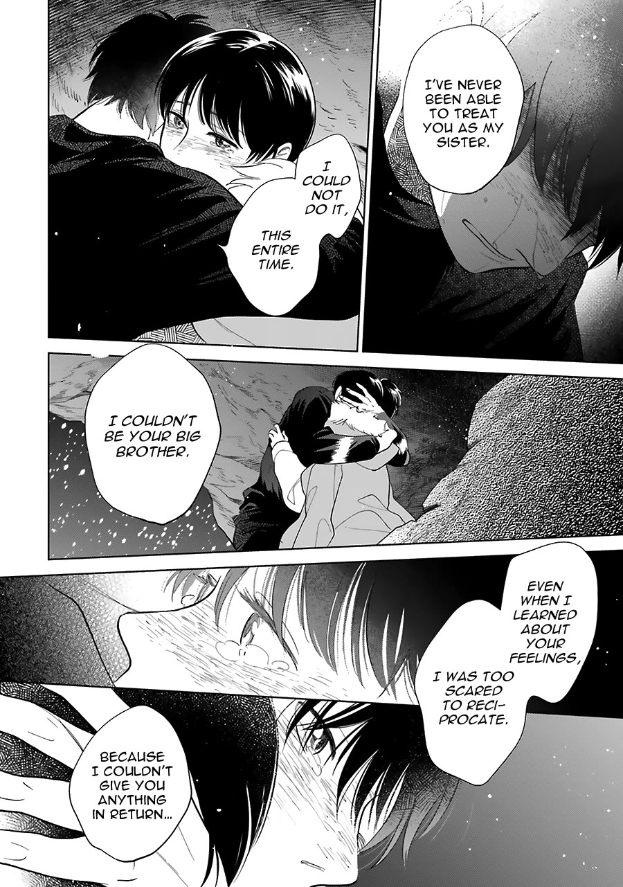 Saraba, Yoki Hi Chapter 33 page 45 - Chapter 33