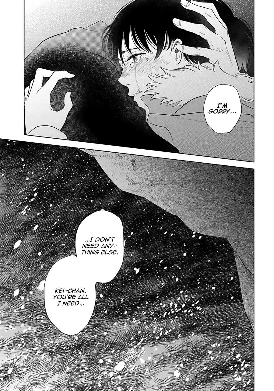 Saraba, Yoki Hi Chapter 33 page 46 - Chapter 33