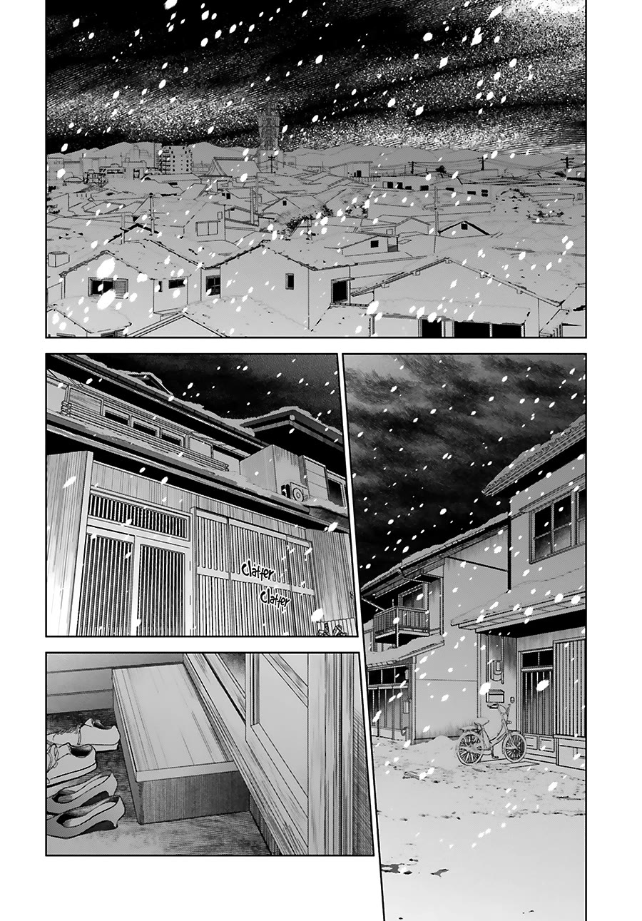 Saraba, Yoki Hi Chapter 33 page 47 - Chapter 33