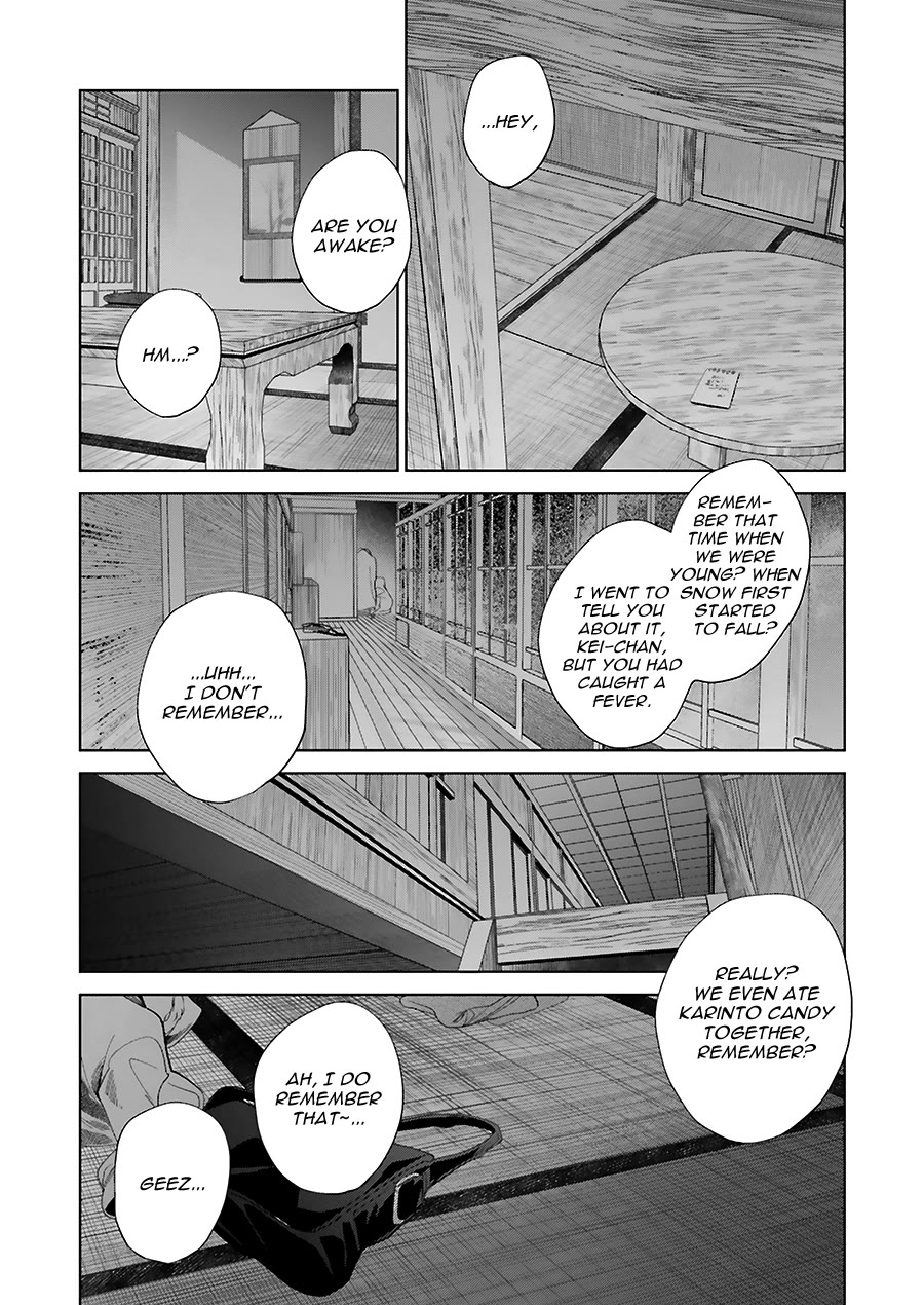 Saraba, Yoki Hi Chapter 33 page 48 - Chapter 33