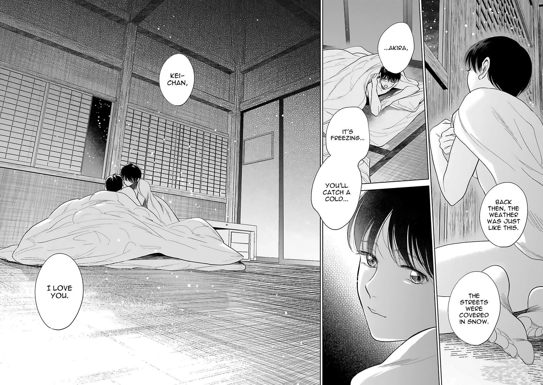 Saraba, Yoki Hi Chapter 33 page 49 - Chapter 33
