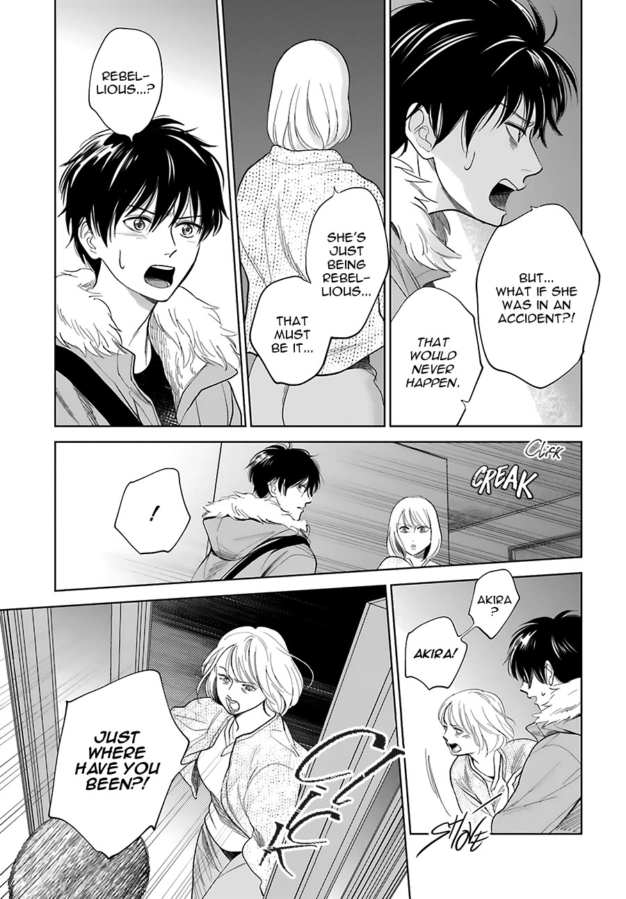 Saraba, Yoki Hi Chapter 33 page 5 - Chapter 33