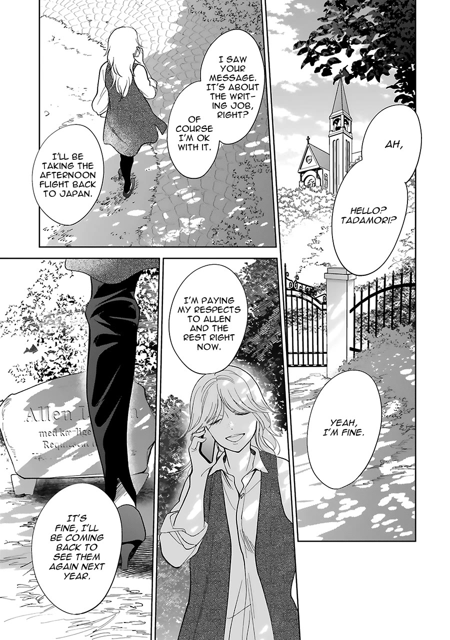 Saraba, Yoki Hi Chapter 33 page 51 - Chapter 33