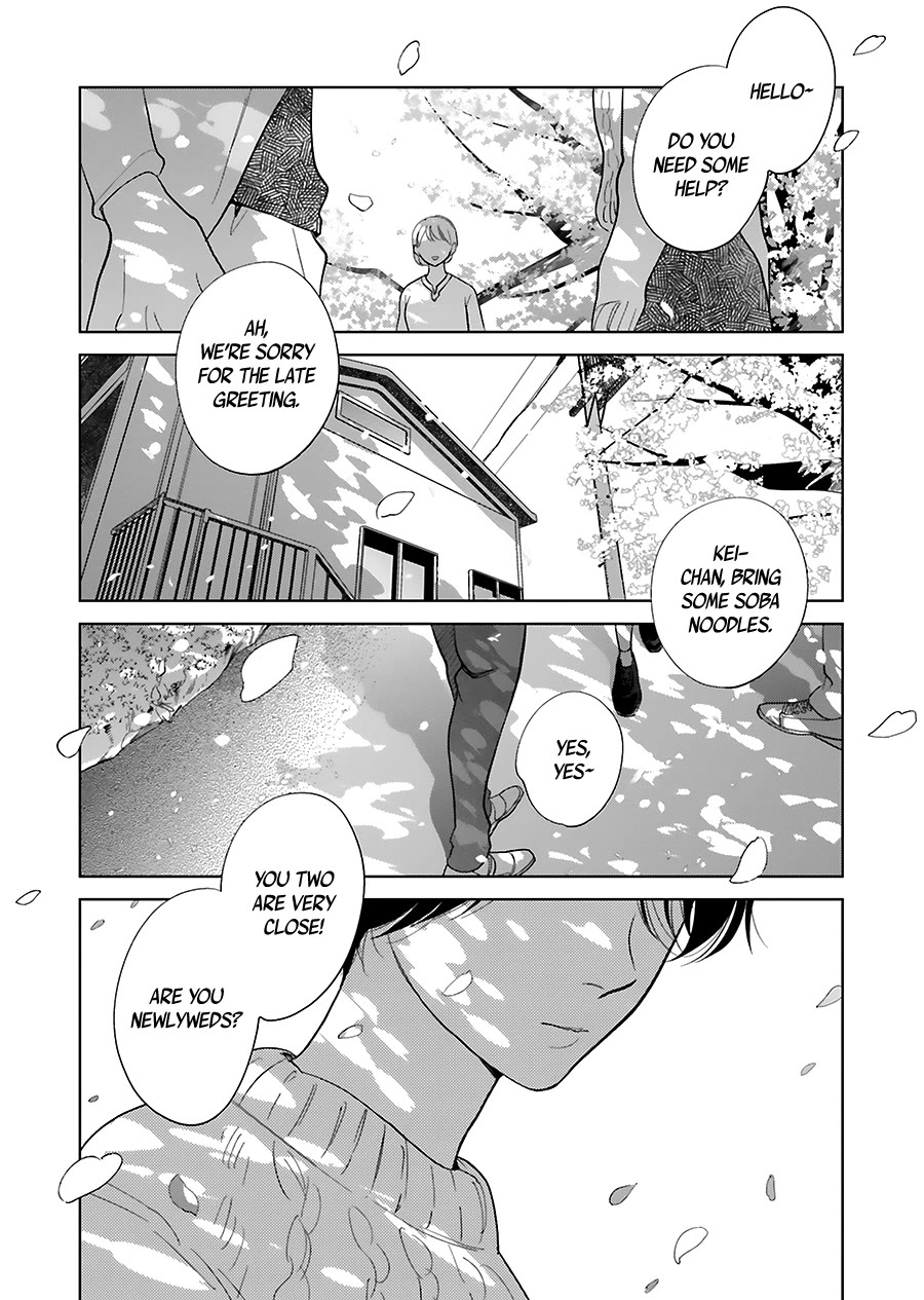 Saraba, Yoki Hi Chapter 33 page 53 - Chapter 33