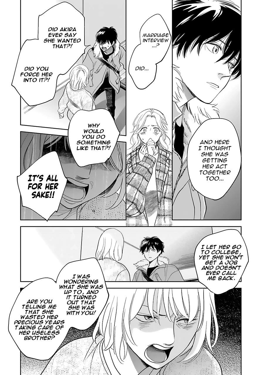 Saraba, Yoki Hi Chapter 33 page 8 - Chapter 33