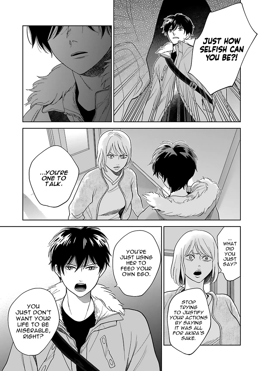 Saraba, Yoki Hi Chapter 33 page 9 - Chapter 33