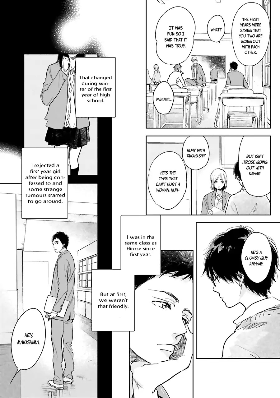 Saraba, Yoki Hi Chapter 4 page 14 - Chapter 4
