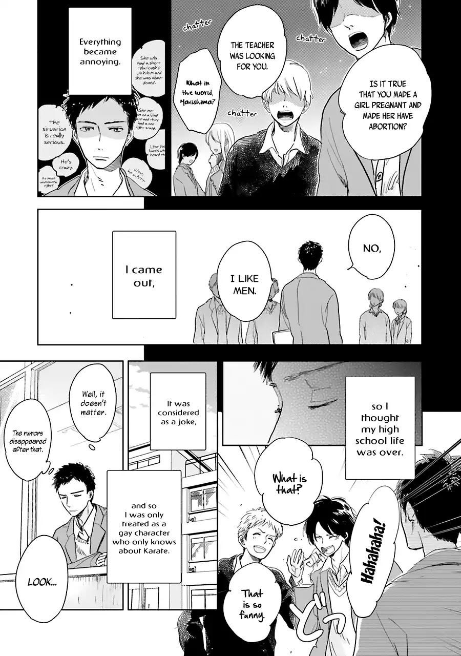 Saraba, Yoki Hi Chapter 4 page 15 - Chapter 4