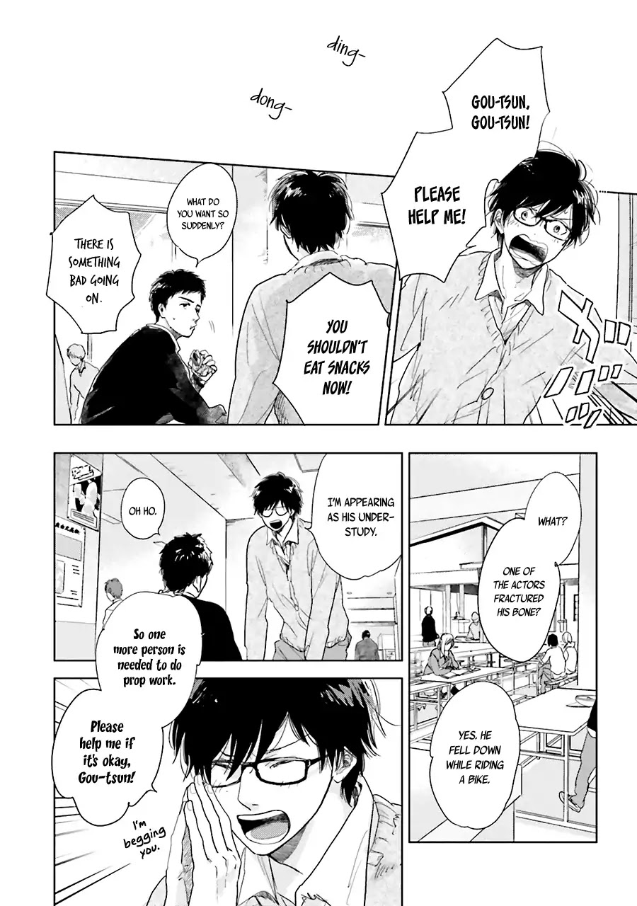Saraba, Yoki Hi Chapter 4 page 20 - Chapter 4