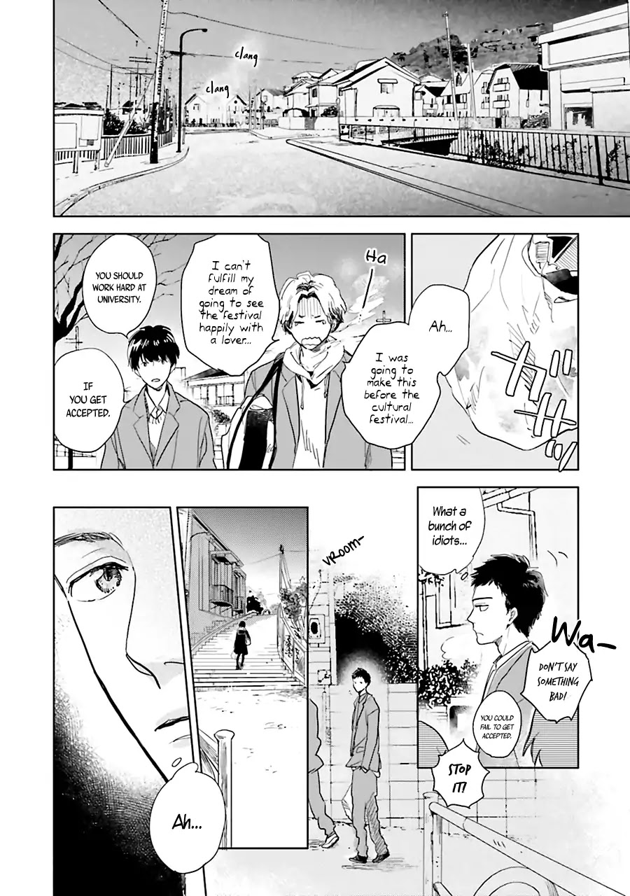 Saraba, Yoki Hi Chapter 4 page 24 - Chapter 4