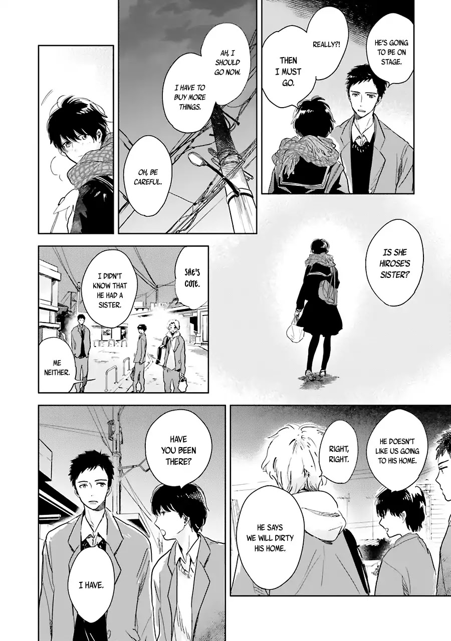 Saraba, Yoki Hi Chapter 4 page 26 - Chapter 4