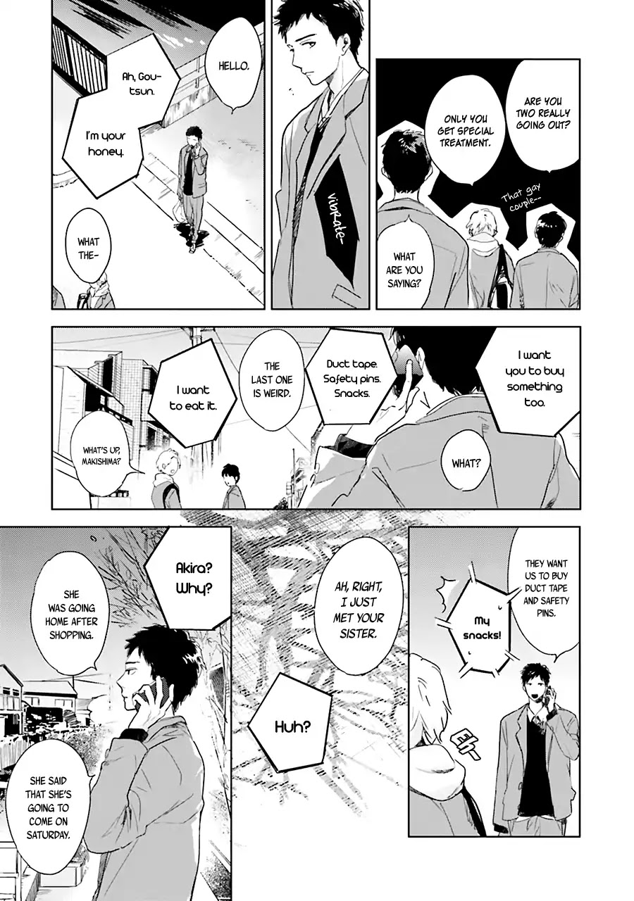 Saraba, Yoki Hi Chapter 4 page 27 - Chapter 4