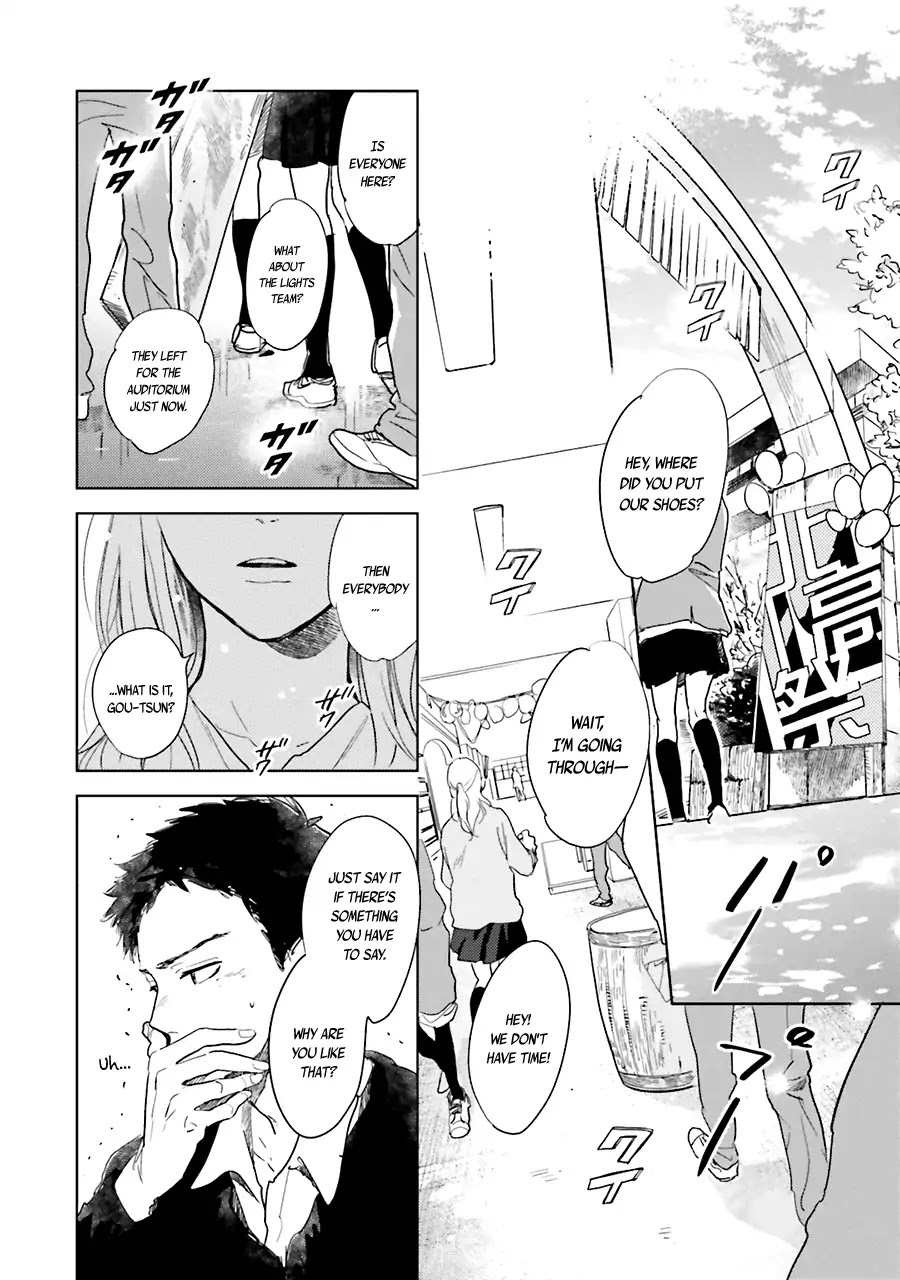 Saraba, Yoki Hi Chapter 4 page 30 - Chapter 4
