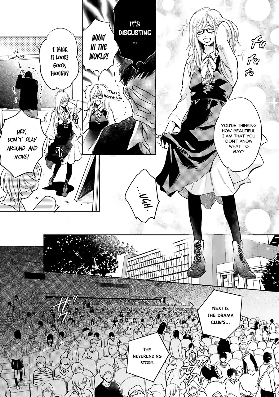 Saraba, Yoki Hi Chapter 4 page 31 - Chapter 4