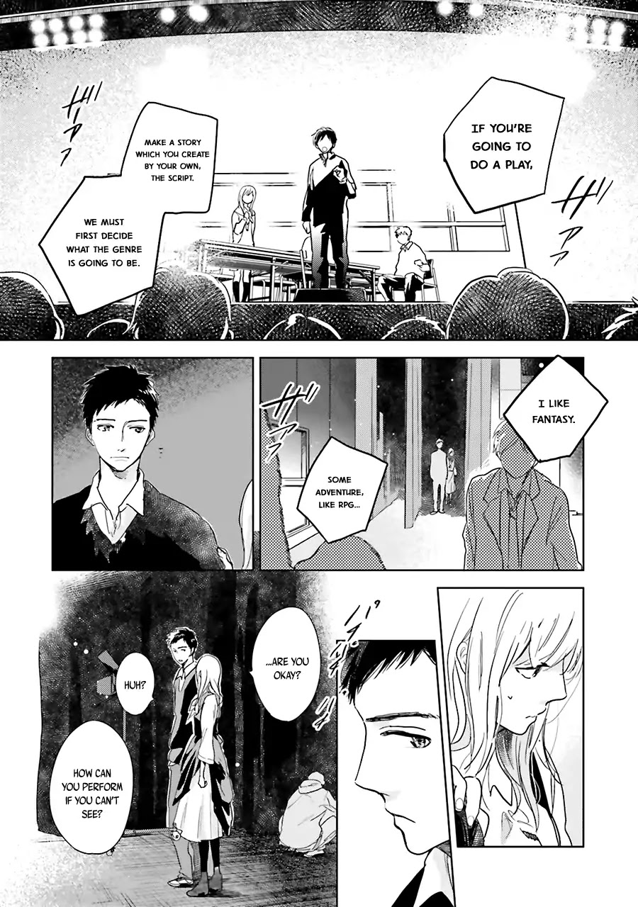 Saraba, Yoki Hi Chapter 4 page 33 - Chapter 4