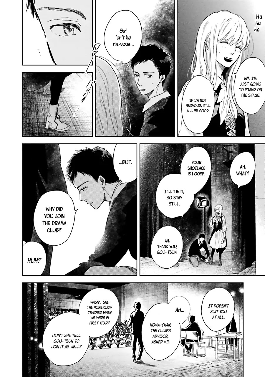 Saraba, Yoki Hi Chapter 4 page 34 - Chapter 4