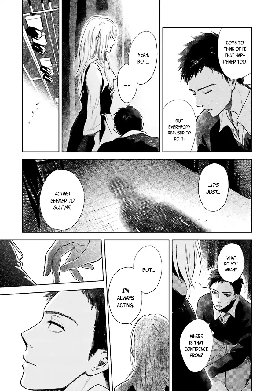 Saraba, Yoki Hi Chapter 4 page 35 - Chapter 4