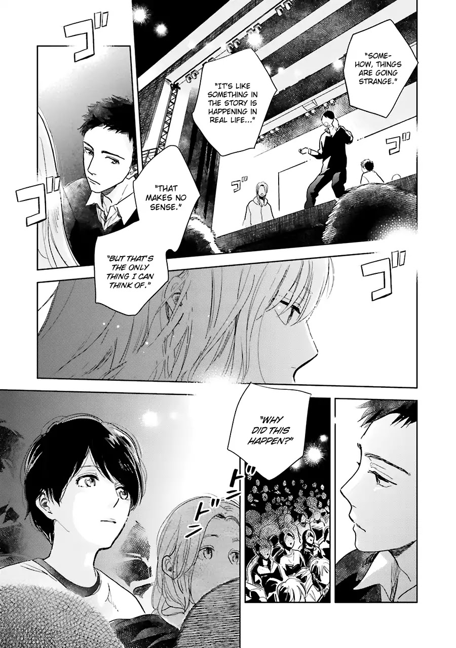 Saraba, Yoki Hi Chapter 4 page 37 - Chapter 4