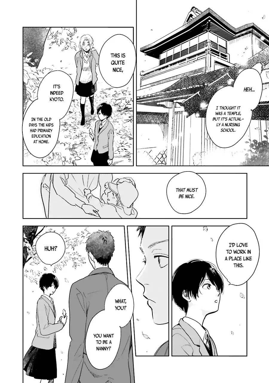 Saraba, Yoki Hi Chapter 5.5 page 10 - Chapter 5.5: Yearning