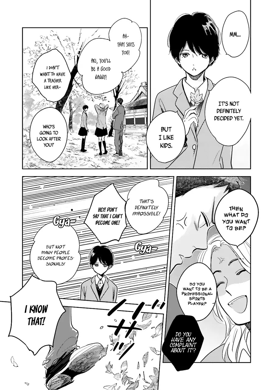 Saraba, Yoki Hi Chapter 5.5 page 11 - Chapter 5.5: Yearning
