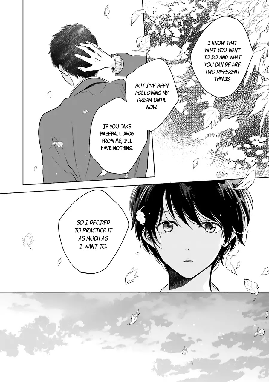 Saraba, Yoki Hi Chapter 5.5 page 12 - Chapter 5.5: Yearning