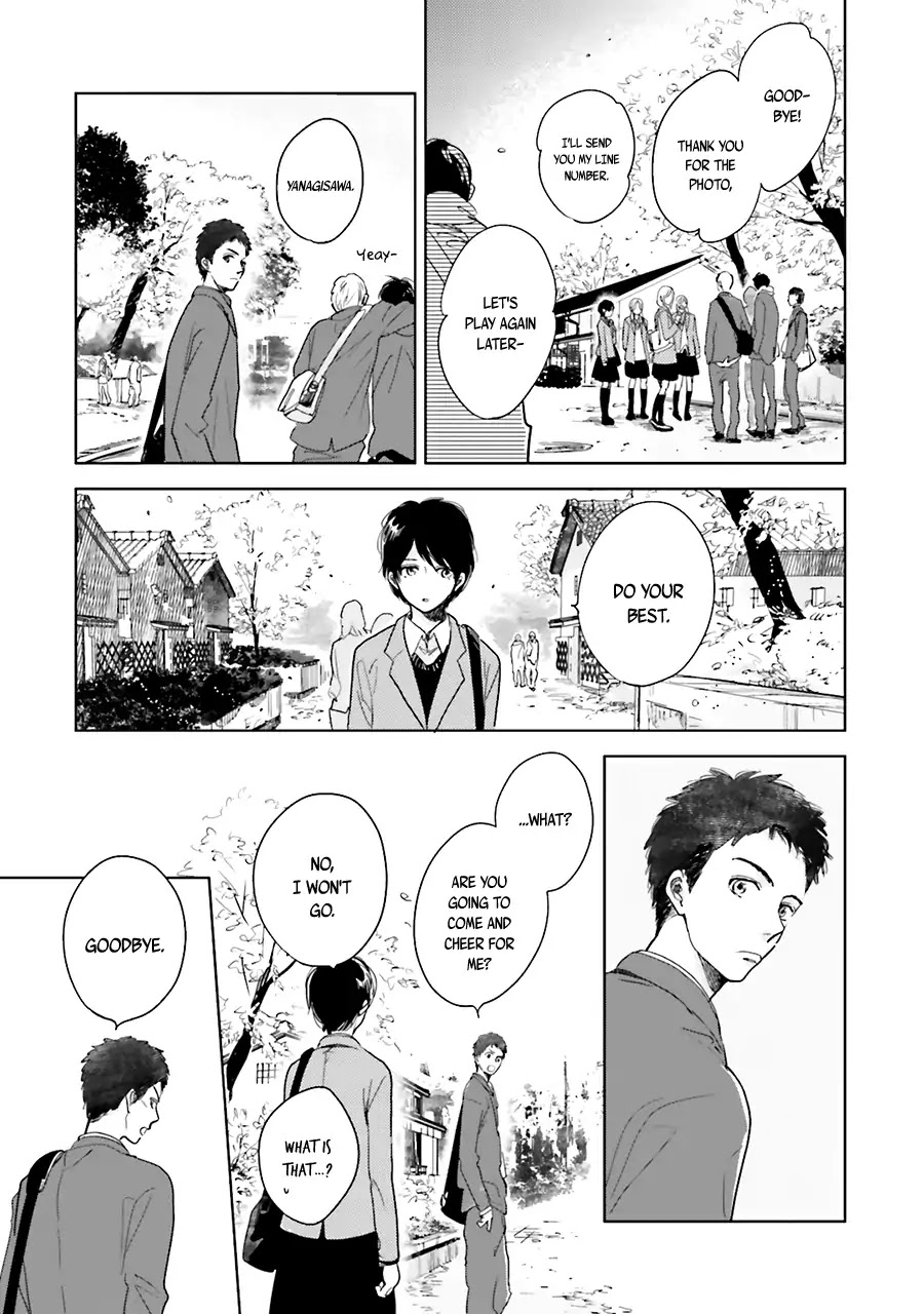 Saraba, Yoki Hi Chapter 5.5 page 13 - Chapter 5.5: Yearning