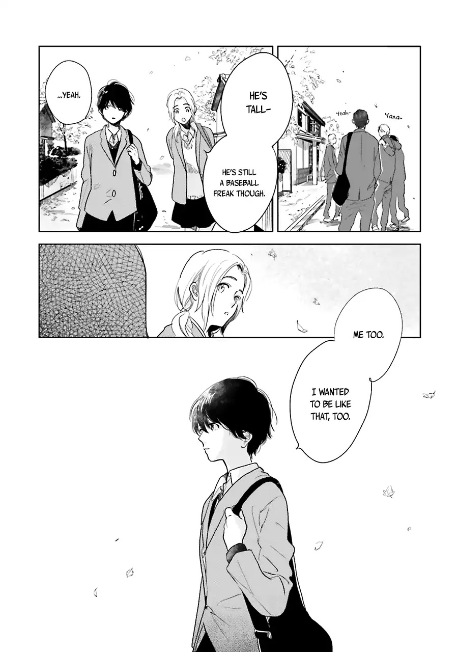 Saraba, Yoki Hi Chapter 5.5 page 14 - Chapter 5.5: Yearning