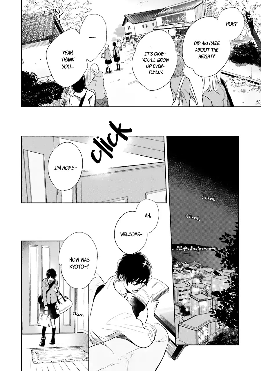 Saraba, Yoki Hi Chapter 5.5 page 15 - Chapter 5.5: Yearning