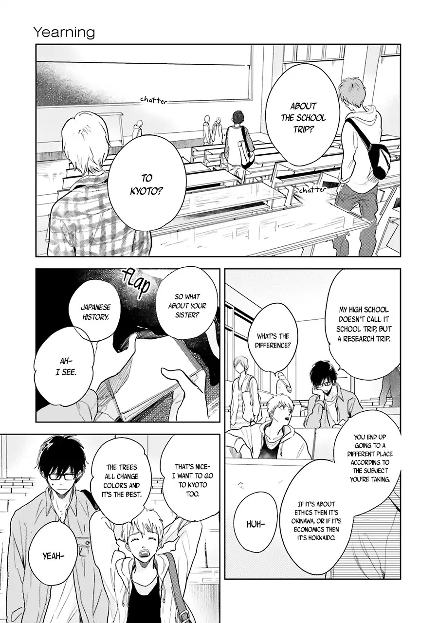 Saraba, Yoki Hi Chapter 5.5 page 3 - Chapter 5.5: Yearning