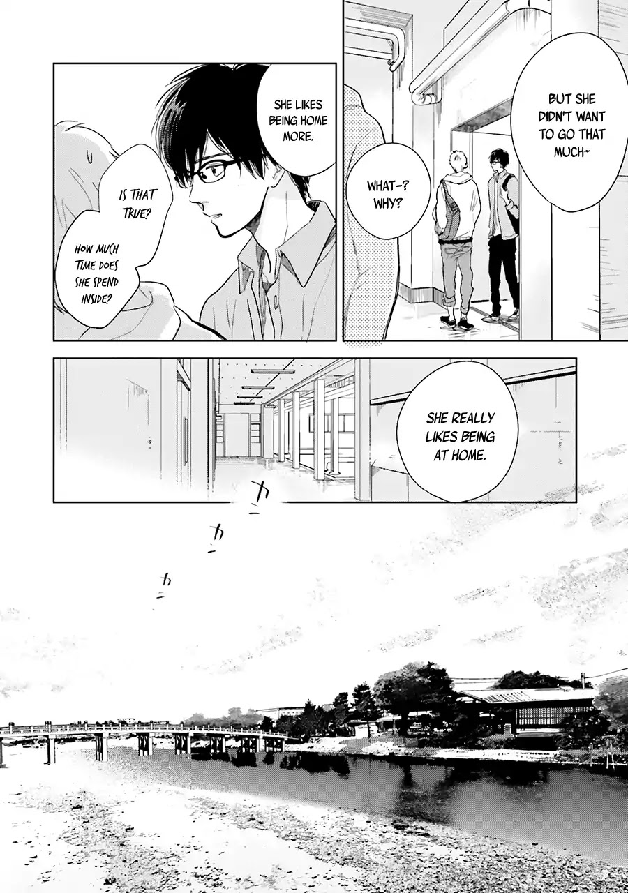 Saraba, Yoki Hi Chapter 5.5 page 4 - Chapter 5.5: Yearning